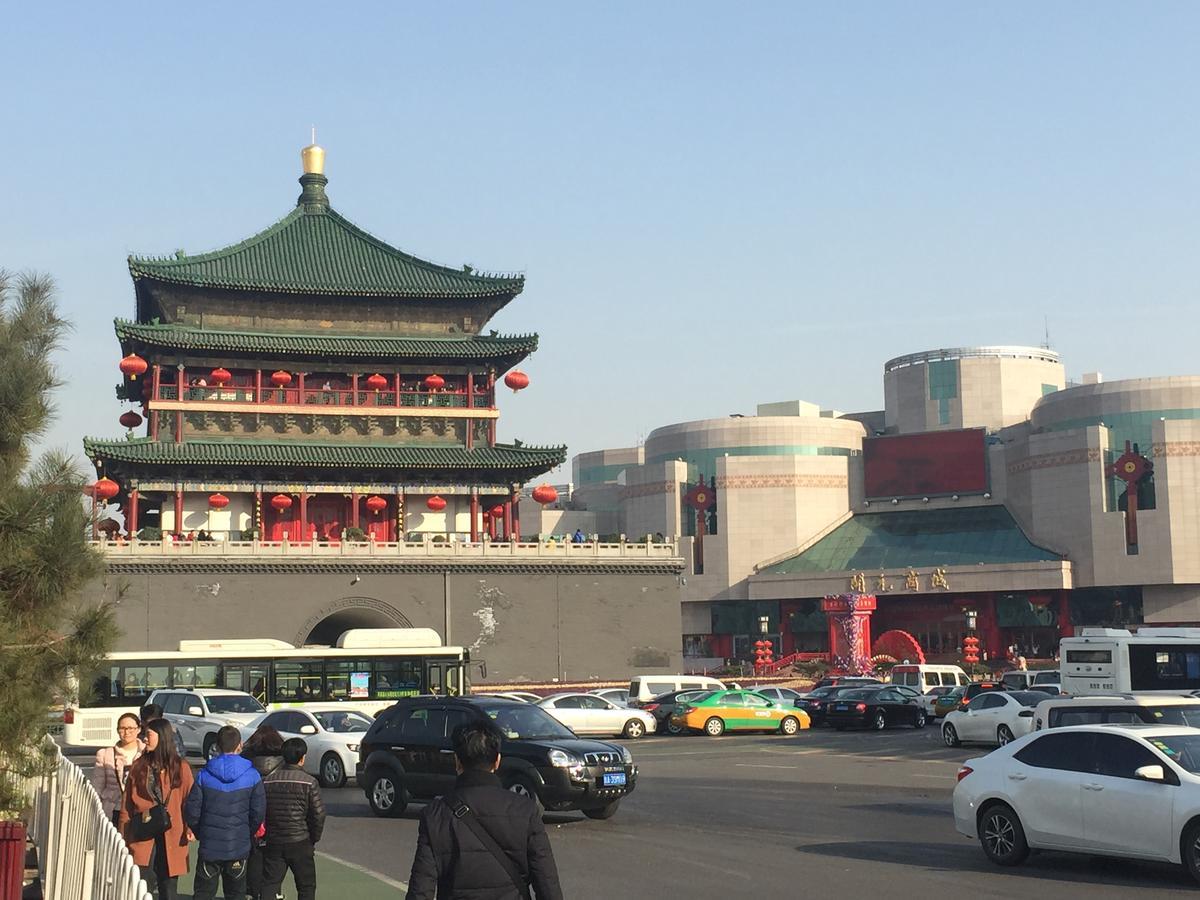 Xi'An Xingzhengyuan International Hotel Exterior foto